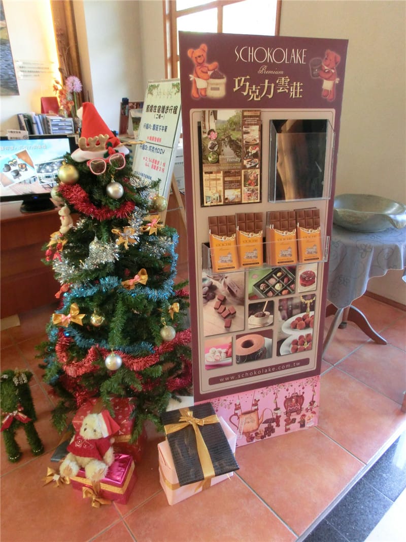 CIMG0739.jpg CIMG0739.jpg