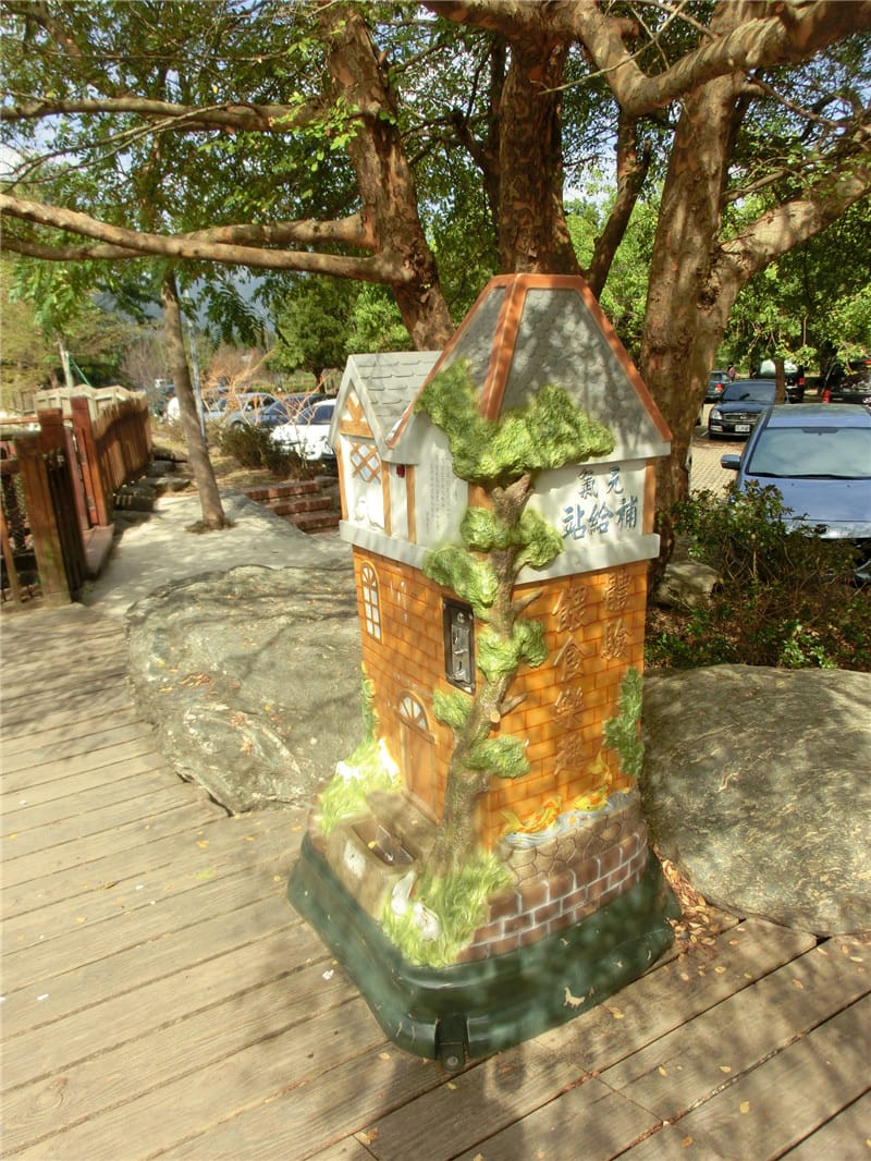 CIMG0713.jpg CIMG0713.jpg