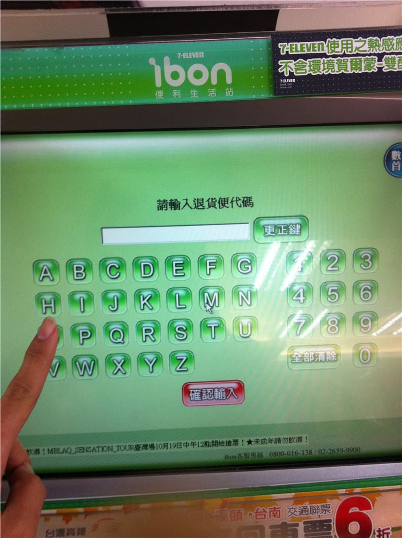 IMG_2242.jpg IMG_2242.jpg