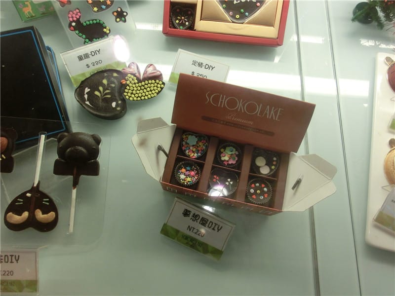 CIMG0745.jpg CIMG0745.jpg