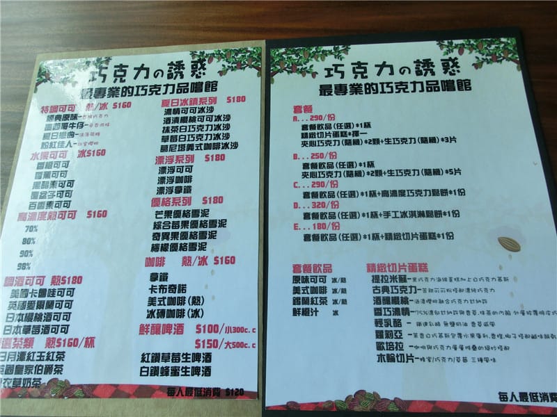 CIMG0784.jpg CIMG0784.jpg