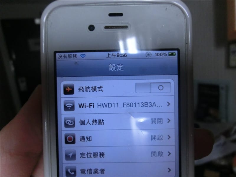 CIMG9902.jpg CIMG9902.jpg