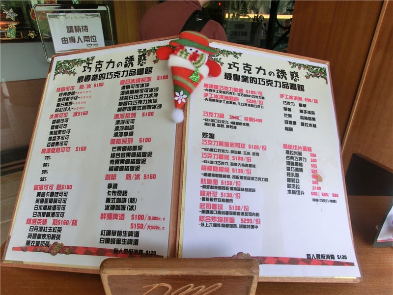 CIMG0780.jpg CIMG0780.jpg