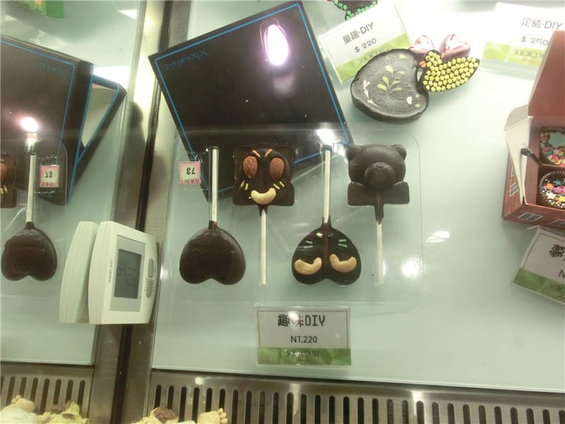 CIMG0750.jpg CIMG0750.jpg