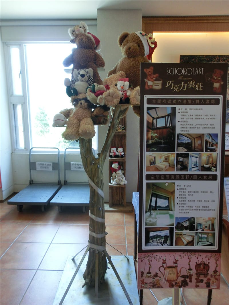 CIMG0738.jpg CIMG0738.jpg