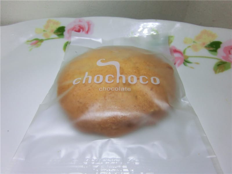 CIMG1286.jpg CIMG1286.jpg