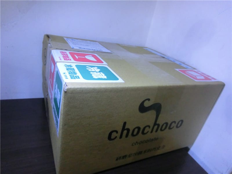 CIMG1265.jpg CIMG1265.jpg