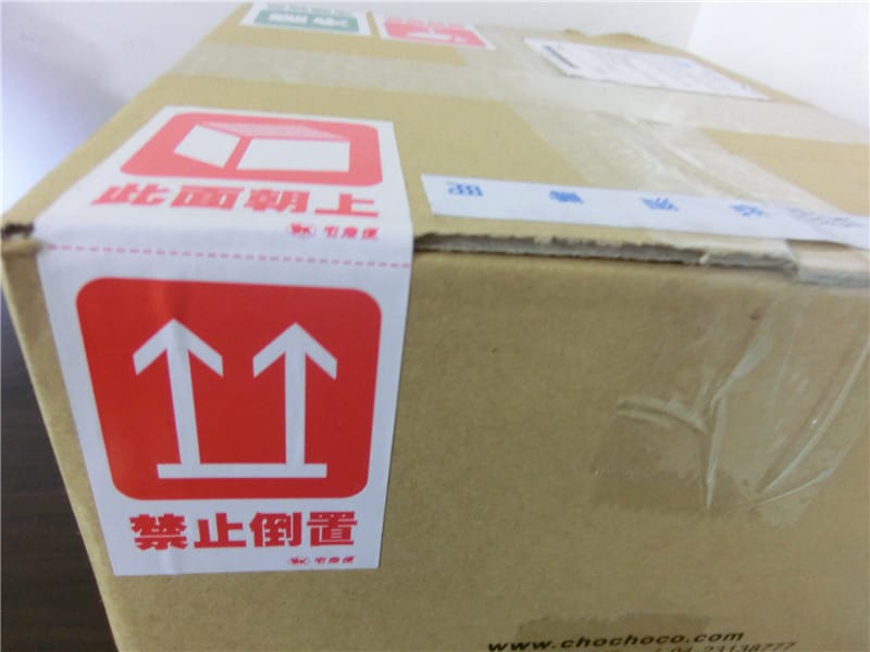 CIMG1267.jpg CIMG1267.jpg