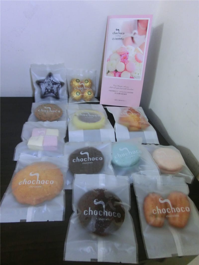 CIMG1281.jpg CIMG1281.jpg