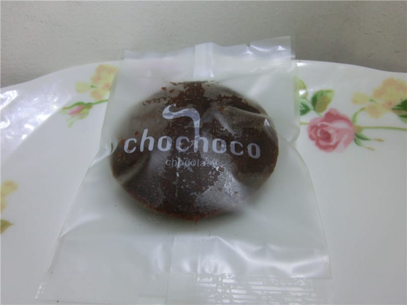 CIMG1284.jpg CIMG1284.jpg