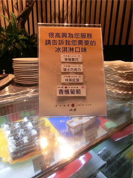 1386861961-1960979922_n