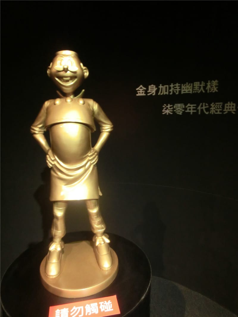 CIMG9643.jpg CIMG9643.jpg