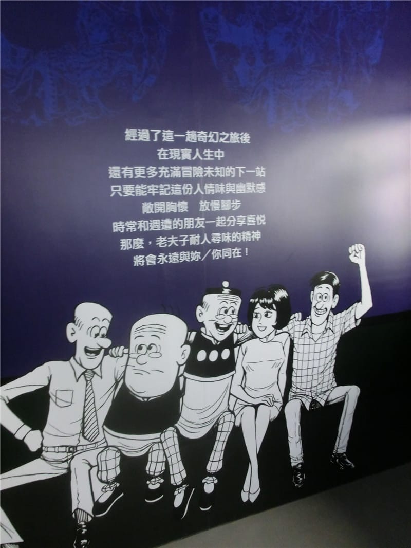 CIMG9884.jpg CIMG9884.jpg