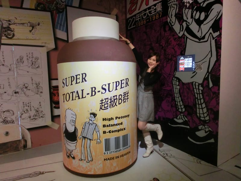 CIMG9849.jpg CIMG9849.jpg