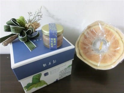 淡妝濃抹-藍莓枸杞歐蕾