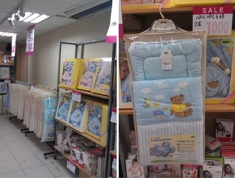 未234命名 未234命名