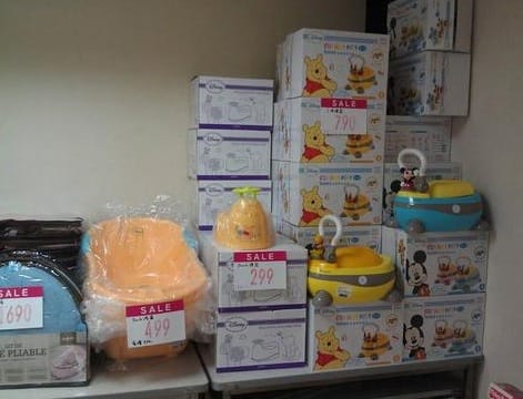 未命WEEE 未命WEEE