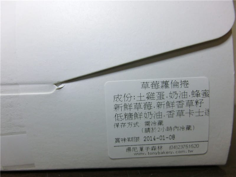 CIMG4175.jpg CIMG4175.jpg