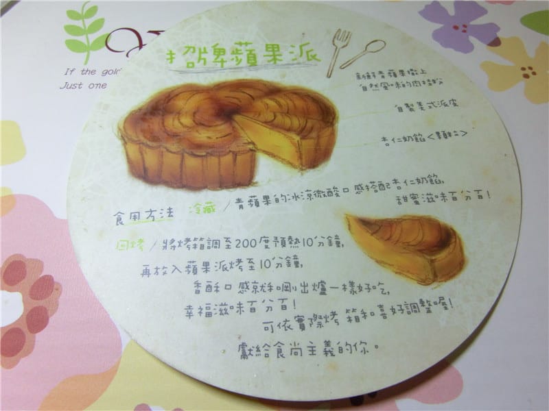 CIMG4164.jpg CIMG4164.jpg