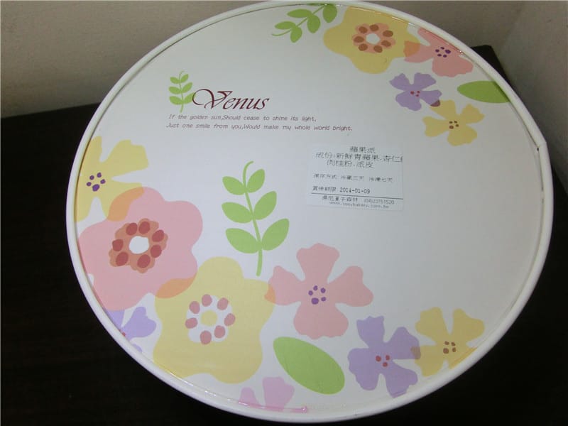 CIMG4161.jpg CIMG4161.jpg