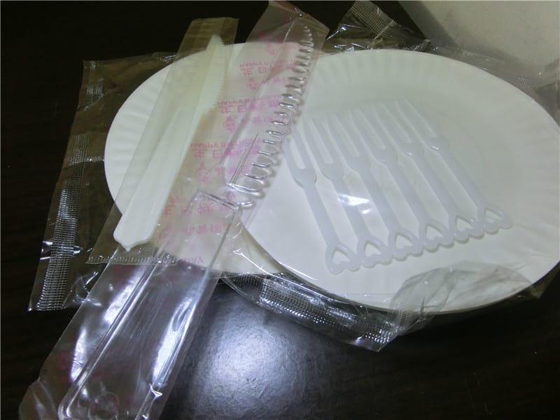 CIMG4159.jpg CIMG4159.jpg