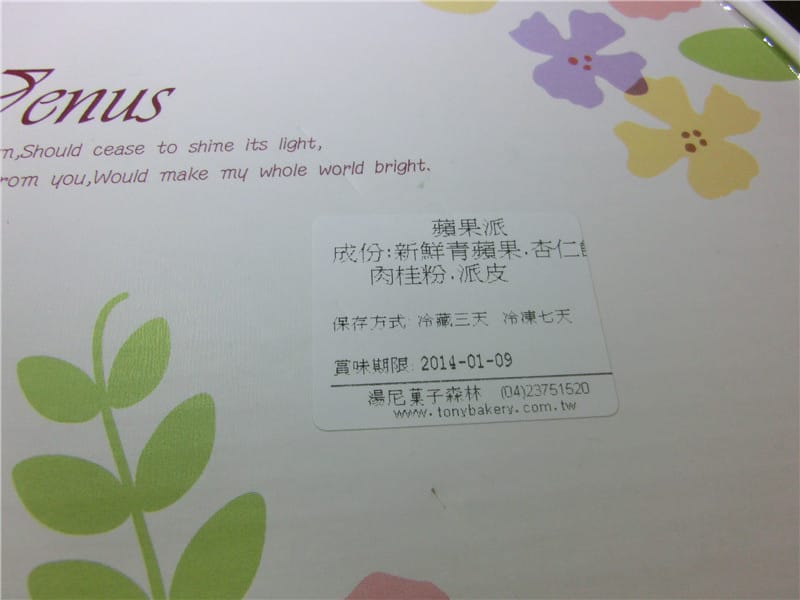 CIMG4173.jpg CIMG4173.jpg