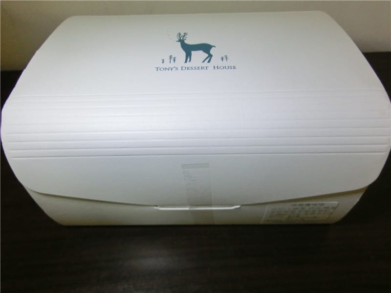 CIMG4174.jpg CIMG4174.jpg