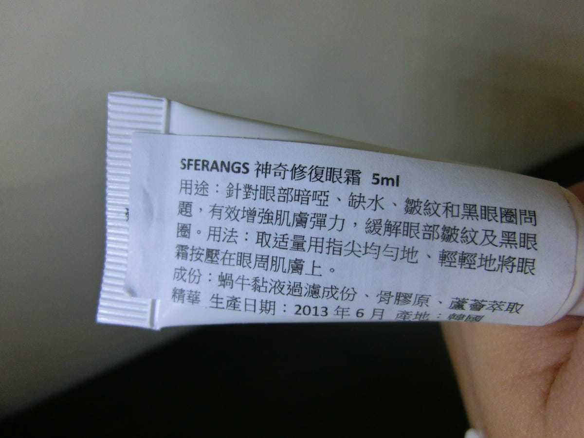 CIMG6156.JPG CIMG6156.JPG