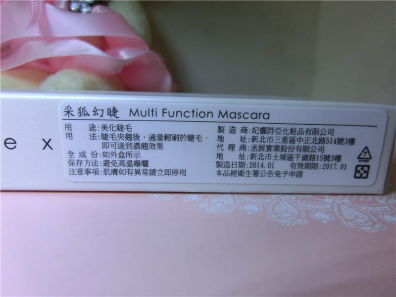 CIMG6337.jpg CIMG6337.jpg