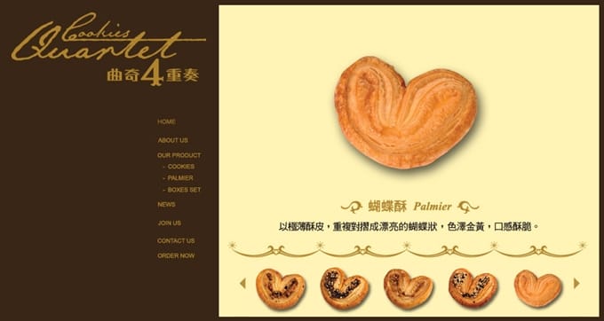 8661081665_636eafe609_o