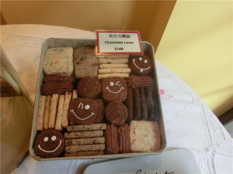 CIMG5801.jpg CIMG5801.jpg