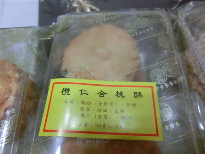 CIMG6706.jpg CIMG6706.jpg