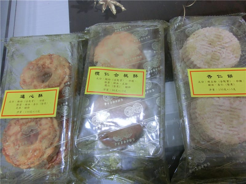 CIMG6704.jpg CIMG6704.jpg