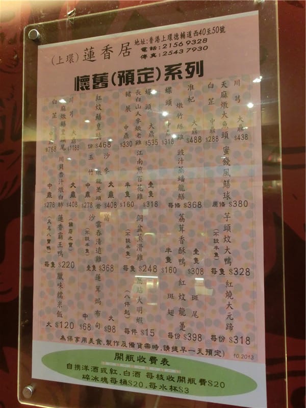 CIMG5038.jpg CIMG5038.jpg