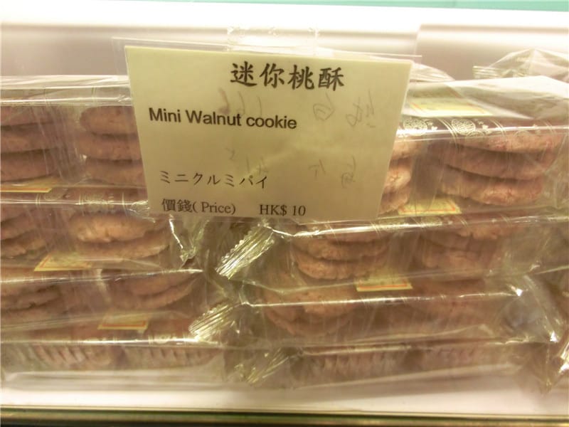 CIMG5045.jpg CIMG5045.jpg