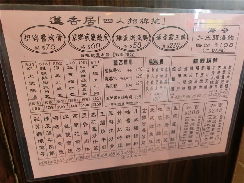 CIMG5042.jpg CIMG5042.jpg