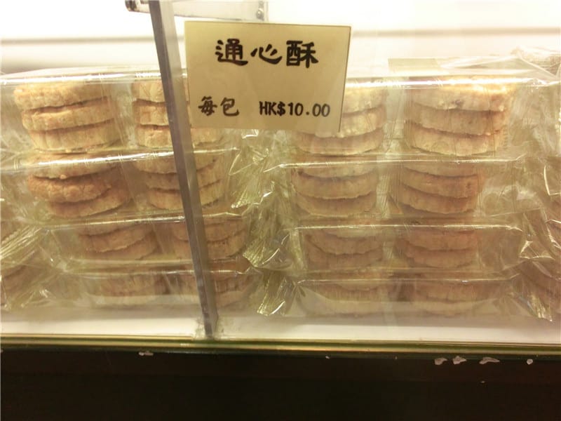 CIMG5046.jpg CIMG5046.jpg