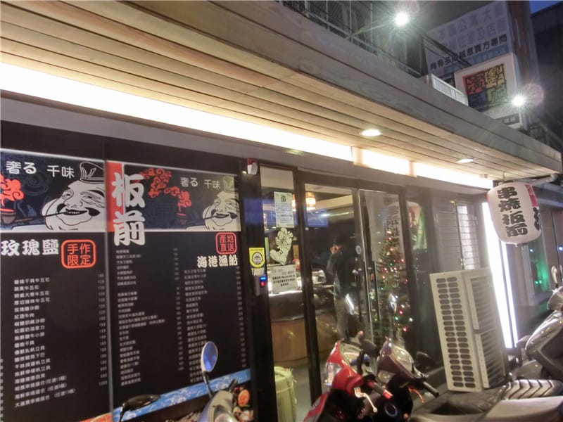 CIMG6725_副本.jpg CIMG6725_副本.jpg