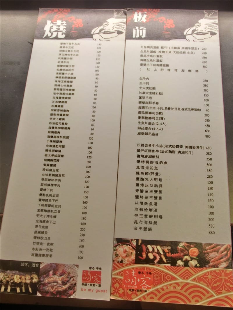 CIMG6738.jpg CIMG6738.jpg