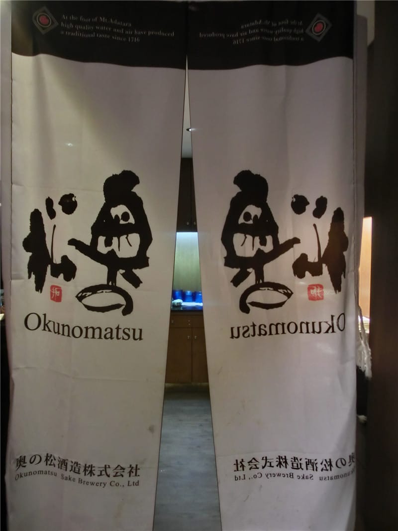 CIMG6756.jpg CIMG6756.jpg