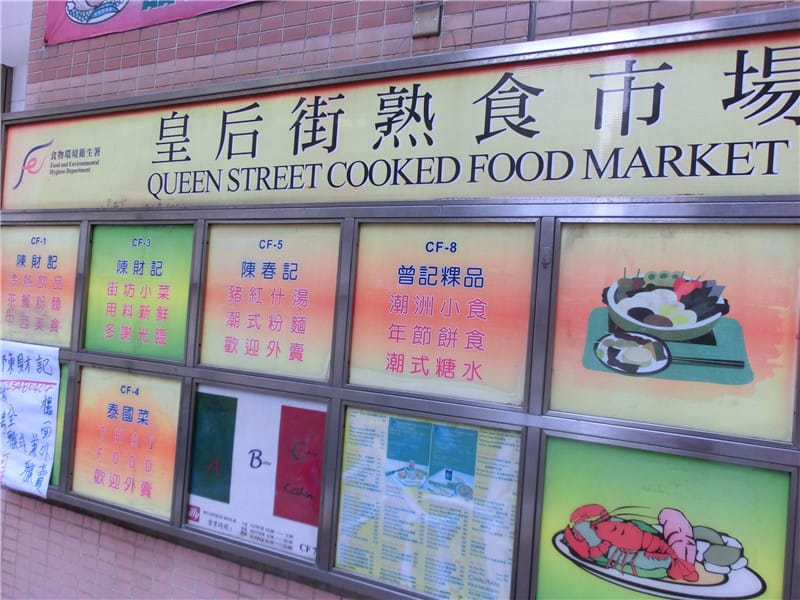 CIMG5677.jpg CIMG5677.jpg