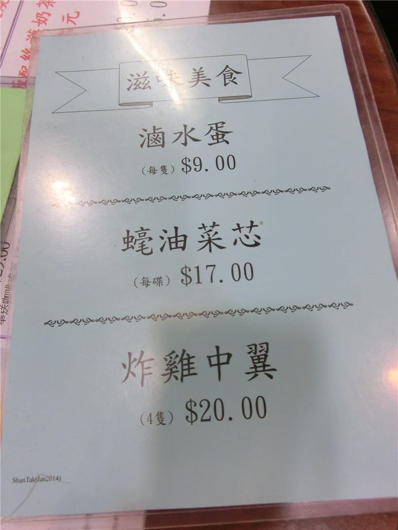 CIMG4705.jpg CIMG4705.jpg