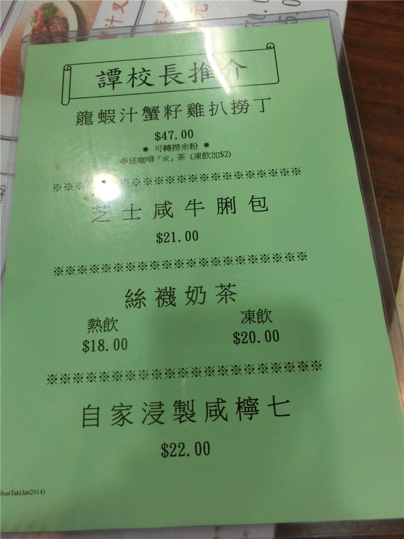 CIMG4703.jpg CIMG4703.jpg