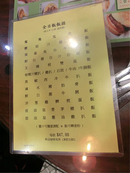 1391708108-1971978058_n 1391708108-1971978058_n