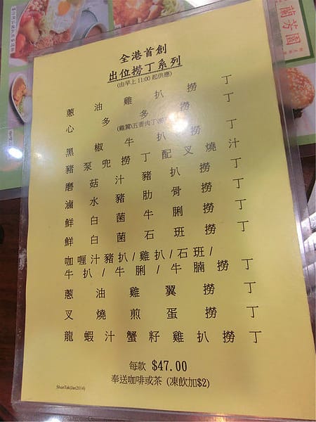 1391708109-2549757924_n