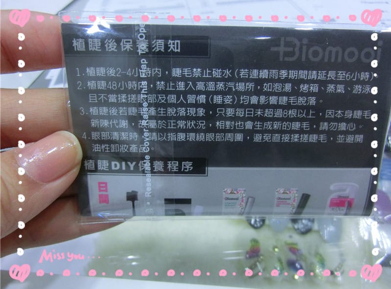 1392311098-3523012508.jpg 1392311098-3523012508.jpg