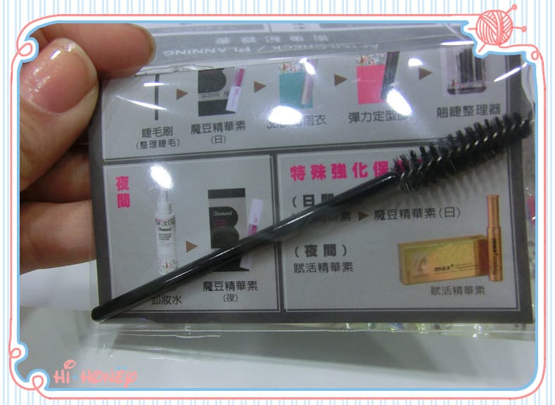 1392311097-3532909162.jpg 1392311097-3532909162.jpg