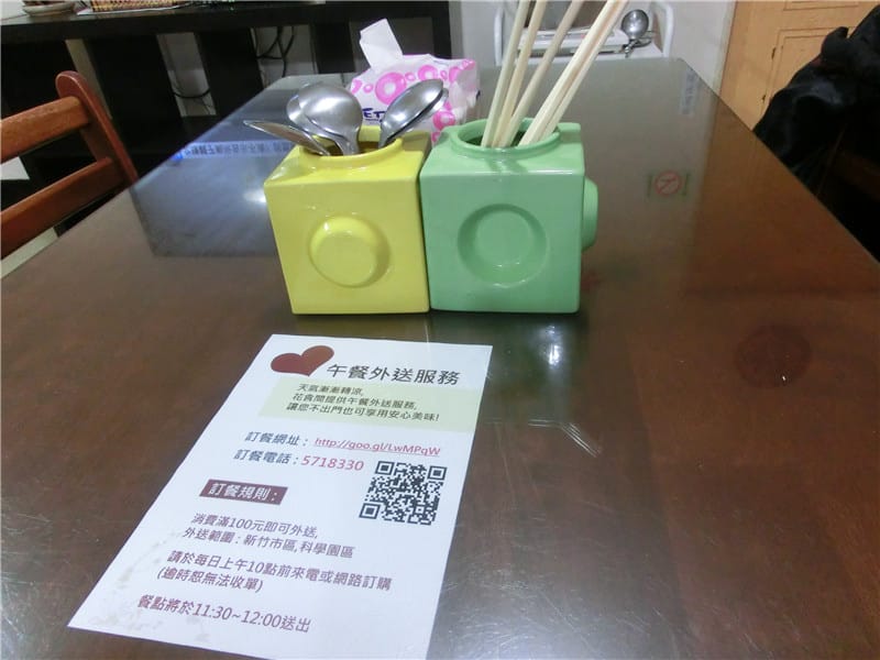 CIMG8982.jpg CIMG8982.jpg