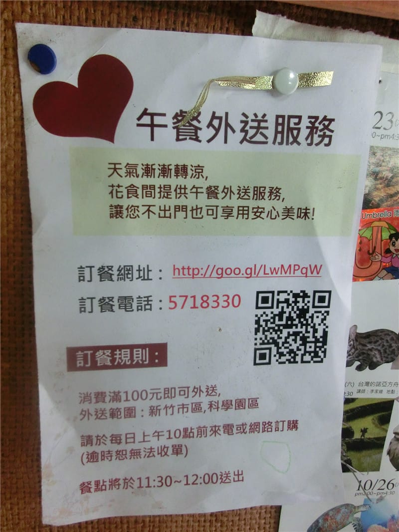 CIMG9013.jpg CIMG9013.jpg