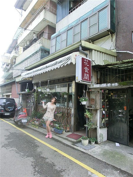 1392568952-3448723067_n 1392568952-3448723067_n